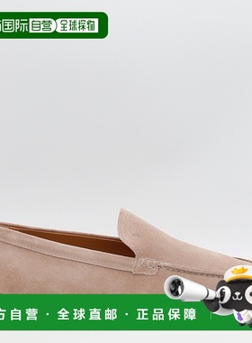 TOD'S 女士芭蕾乐福鞋 XXW92K0HU30M8WM027 CO粉红色厚底