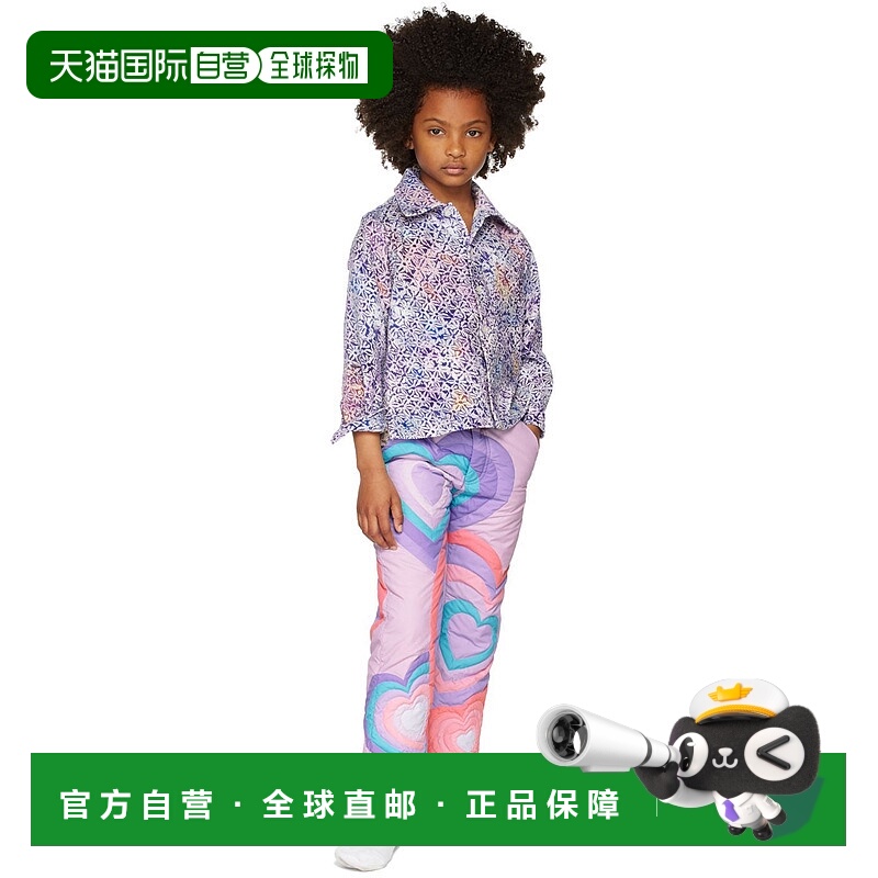 1h可退 潮奢 ERL 男童 紫色 Hearts 儿童羽绒长裤童装 ERL04KP006