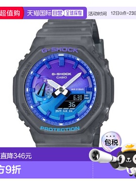卡西歐/CASIO GA-2100FLS-8A2 男表卡西欧