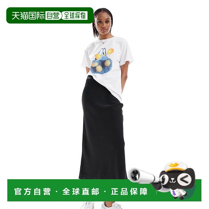 1h可退 潮奢 ASOS 女士 bias 设计长筒缎面中长半身裙(黑色)