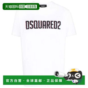 S74GD1158S23009100 T恤 SS2024 男士 DSQUARED2
