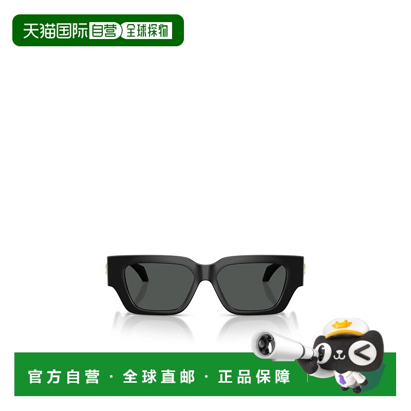 1h可退 VERSACE 女士太阳镜 VE4497UGB187 CO 黑色 全框太阳镜