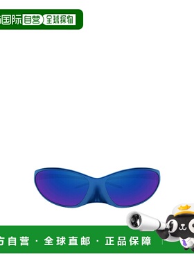 1h可退 balenciaga 男士 太阳镜