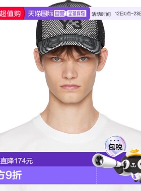 1h可退 潮奢 Y-3 男士 黑色 & 灰色徽标卡车司机帽 JP1141帽子