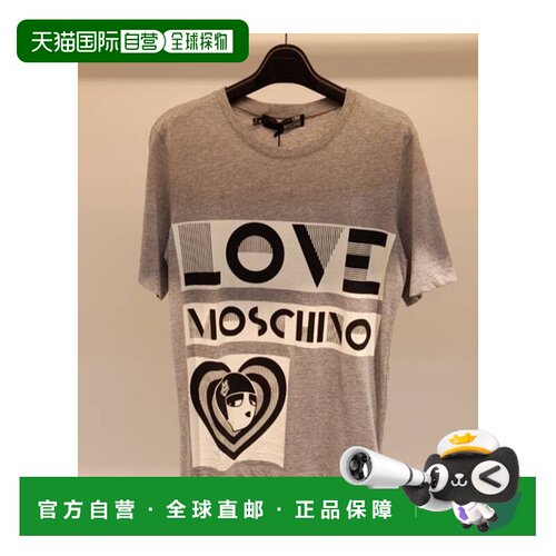 1h可退 MOSCHINO 女士T恤 W4F1512M3517B588 AW2024 棕色短袖