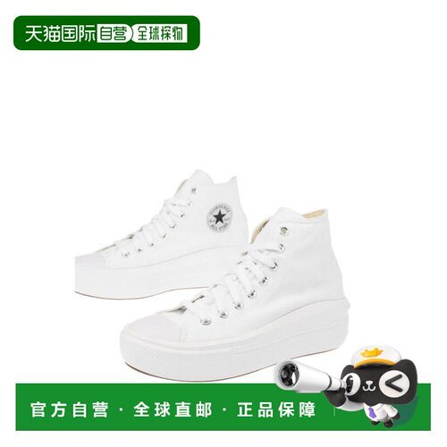 CONVERSE 女士休闲鞋 568498C AW2021 白色 CONVERSE WOMEN'S 568