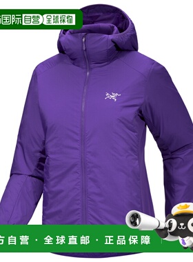 Arc'teryx 女士户外冲锋衣 X000009452AZALEA CO 紫色