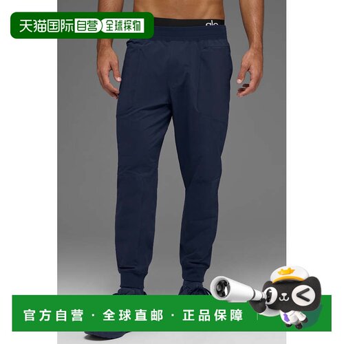 Alo Yoga 协作纯色舒适松紧轻盈休闲裤男款m5144rNavy