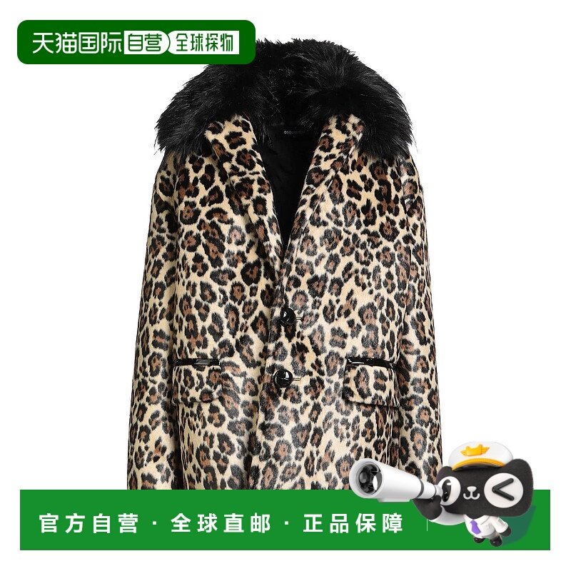 1h可退 潮奢 Dsquared2 二次方 女士 大衣 beige米色 舒适时尚
