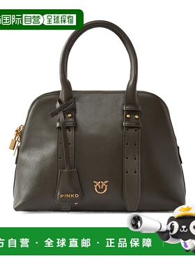 1h可退 奢淘 Pinko 双提手单肩包 女 105906A0QO