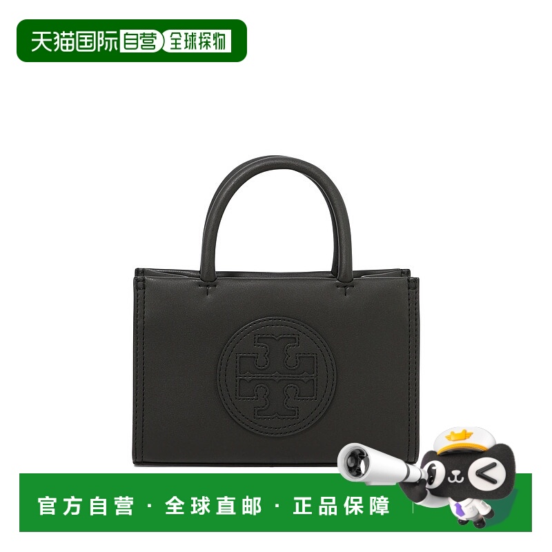1h可退 TORY BURCH 女士斜挎包 145613001 CO 黑色