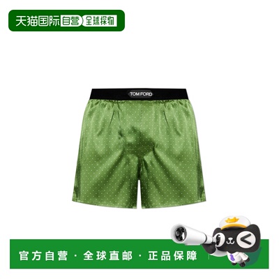 TOM FORD 男士内裤 T4LE421200329 SS2026 绿色 Silk boxers with