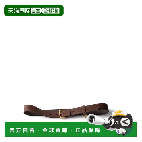 PRADA 女士腰带 1CS1322HIIF0192 CO 棕色 Antiqued leather belt