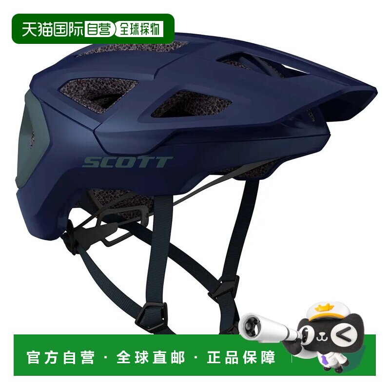 SCOTT Tago Plus MIPS MTB 头盔 中性