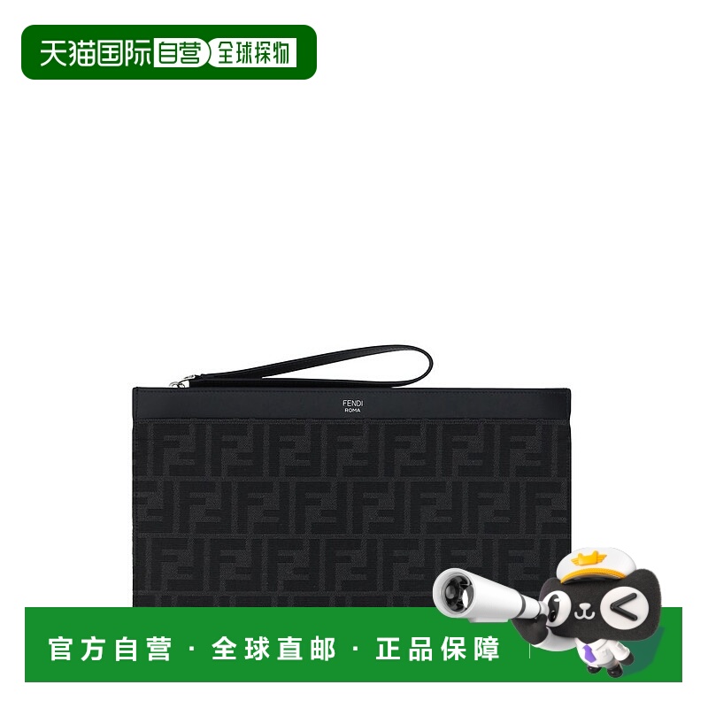 1h可退 潮奢 Fendi 芬迪 男士 FF 中号扁平手拿包 7N0134AFBV