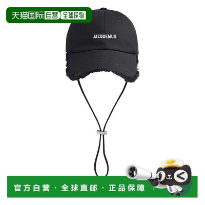 1h可退 潮奢 Jacquemus 男士 LA CASQUETTE ARTICHAUT 帽子 ACU00