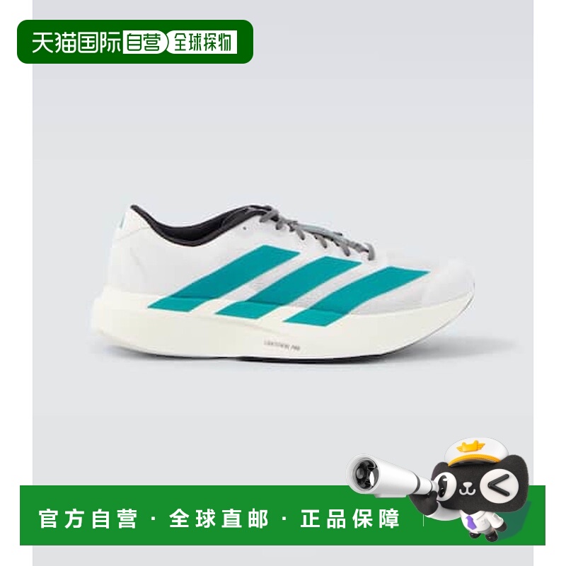 1h可退 潮奢 adidas 阿迪达斯 男士 Adizero Evo SL 跑步鞋