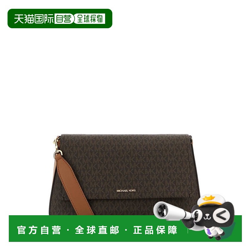 1h可退 潮奢 Michael Kors 迈克高仕 女士 Michael Nessa 大簽名