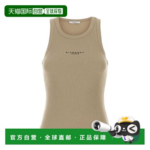 GIVENCHY 女士T恤 BW70FPP7BR277 SS2026 米白色 Givenchy Ribbed