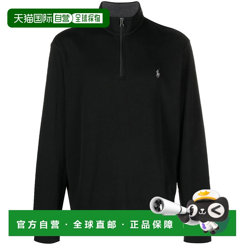 1h可退 POLO RALPH LAUREN 男士卫衣 710812963037 AW2025