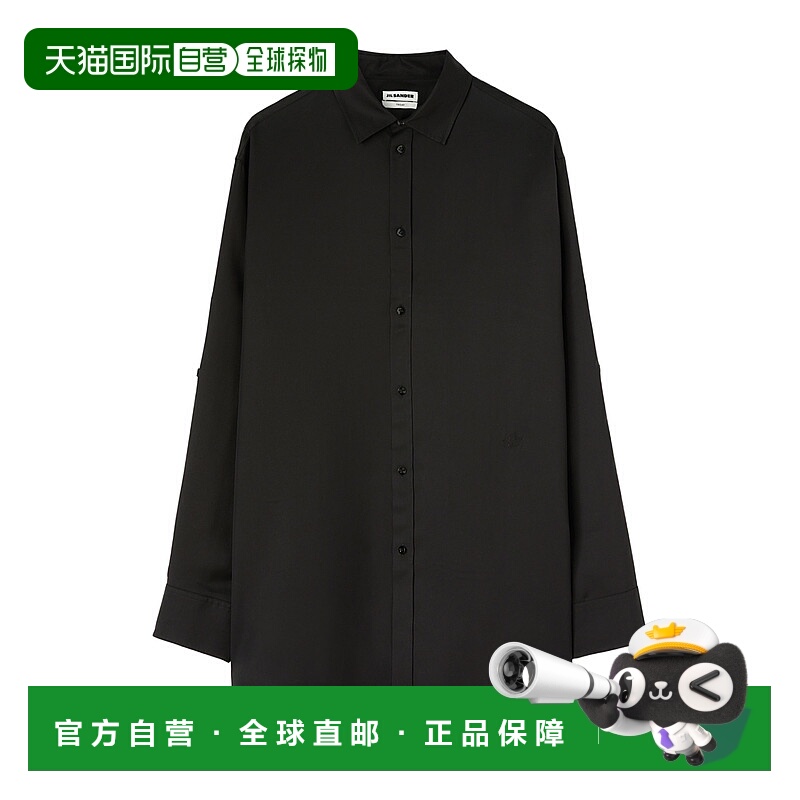 1h可退 JIL SANDER 男士衬衫 J24DL0012J65014001 SS2025