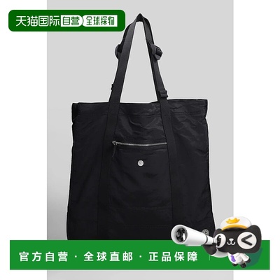 STONE ISLAND 男士手提包 426827K2S159200013S0251