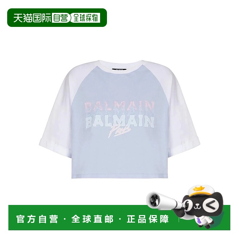 1h可退 BALMAIN 女士T恤 FF1EE090BD03SNWBLEUCIELBLANCMULTICOLO