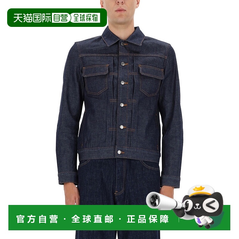 1h可退 A.P.C. 男士夹克 CODBSH02191IAI AW2025 黑色 Outerwear