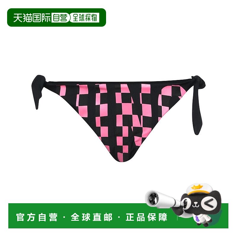 1h可退 潮奢 Moschino 莫斯奇诺 女士 比基尼 pink粉色 舒适时尚