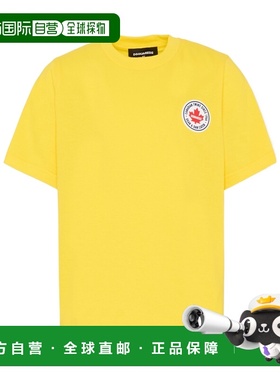 DSQUARED2 男童T恤 DQ3162D004GDQ220 SS2026 黄色短袖