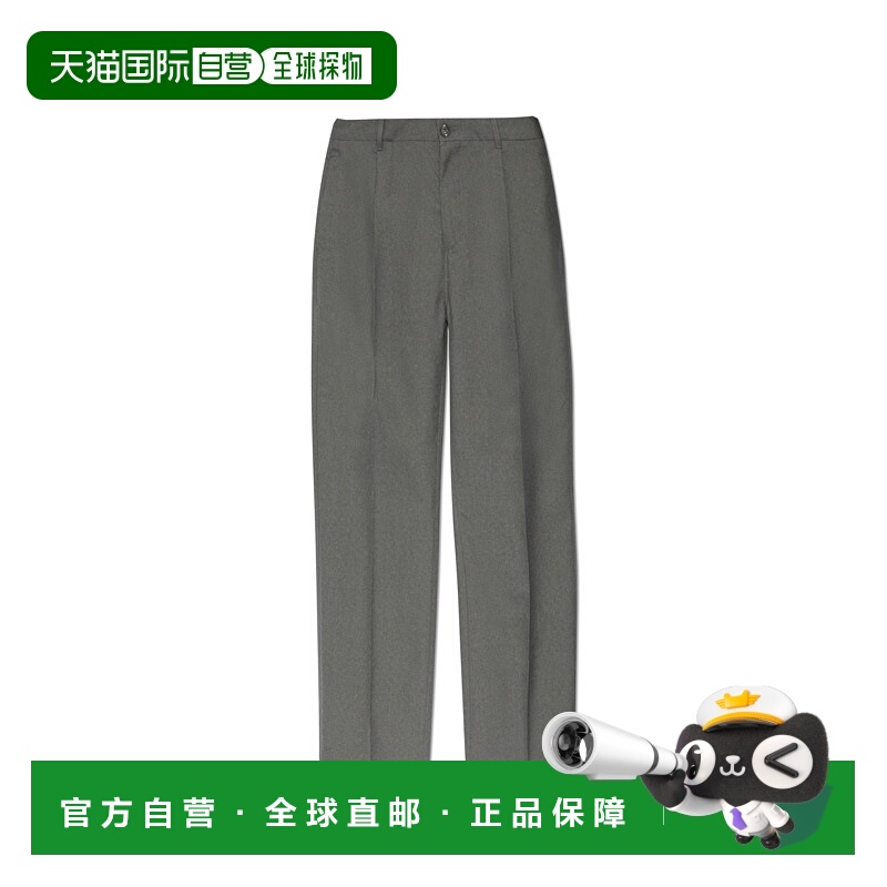 1h可退 MARNI 男士休闲裤 PUMU0286U0TW83900N60 SS2025 黑色