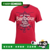 潮奢 舒适时尚 barbour 男士 1h可退 red红色 巴伯尔 T恤