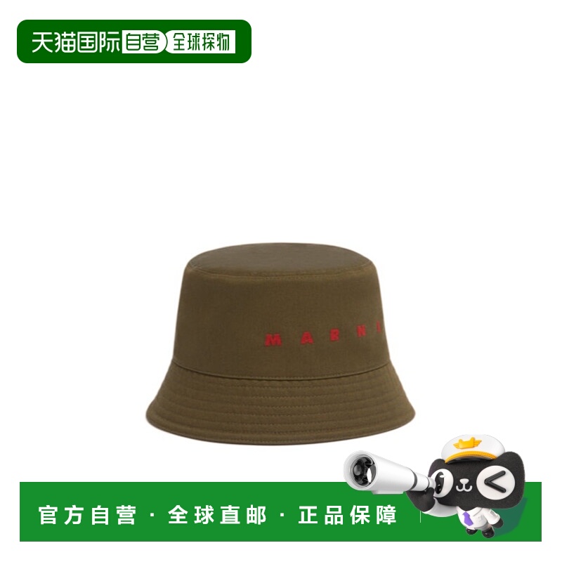 1h可退 MARNI 男士帽子 CLZC0110S0UTC31100V58 AW2025 棕色