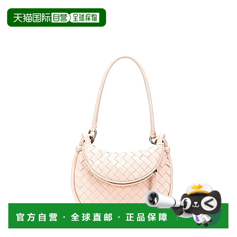 1h可退 BOTTEGA VENETA 女士斜挎包 776764VCPP16915ROSA