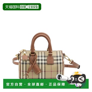 BURBERRY 女士手提包 81185659534 SS2026 棕色 Burberry Bowling