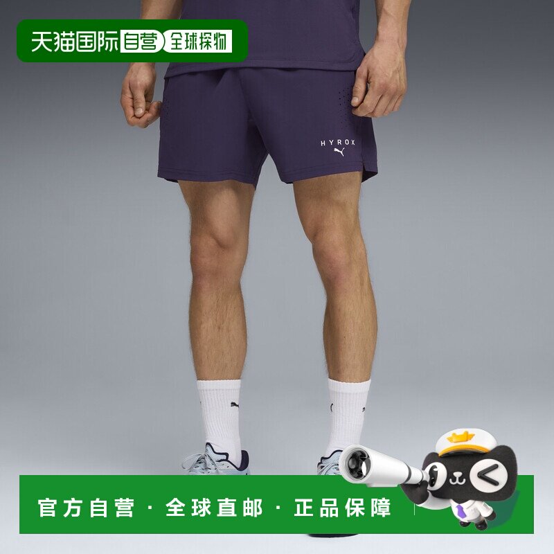 PUMA x HYROX DRYELITE男子5寸梭织短裤休闲裤图片
