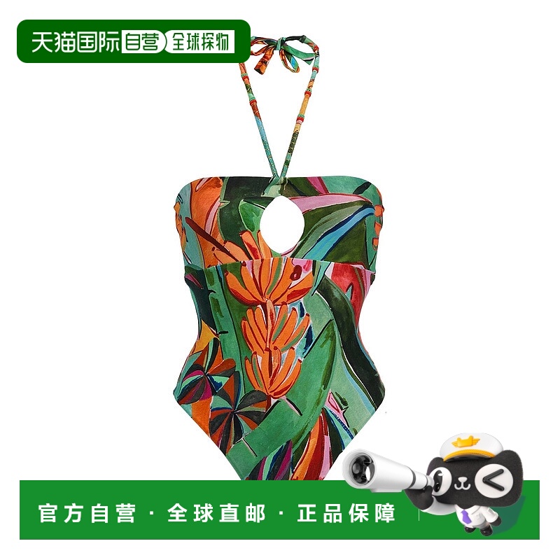 1h可退 潮奢 FARM RIO 女士 One-piece 泳衣 green绿色 舒适时尚