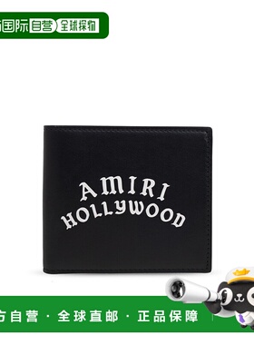 AMIRI男士钱包AMACBI10200001