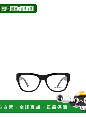 1h可退 balenciaga 男士 太阳镜巴黎世家