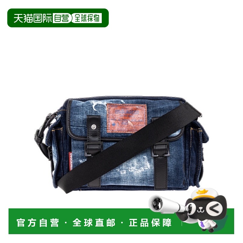 1h可退 DSQUARED2 男士单肩包 CBM007510106739M2498 AW2025