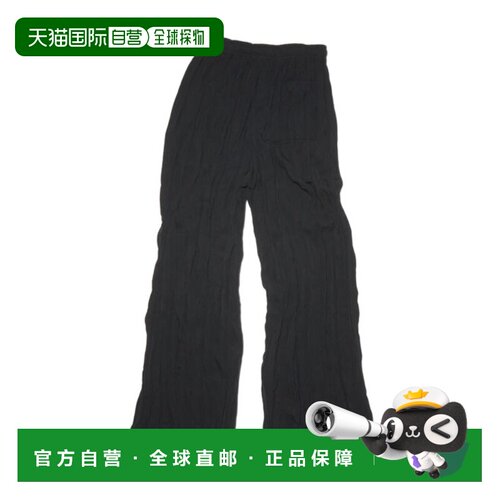 1h可退 奢淘 Acne Studios 徽标垂坠休闲裤 男 CK0070