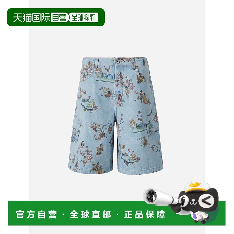 1h可退 OFF-WHITE 男士休闲裤 OMYC024S25DEN001OMYC024S25DEN001