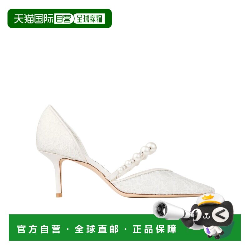 1h可退 奢淘 Jimmy Choo 尖头高跟鞋 女 AURELIE65DRJ