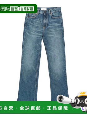 CHLOÉ 女士牛仔裤 CH25WDP7615341 AW2025 蓝色 Chloe Jeans Clot