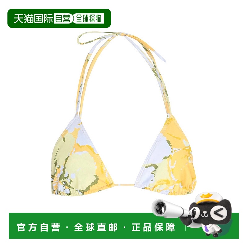 1h可退 潮奢 FAITHFULL THE BRAND 女士 比基尼 yellow黄色 舒适
