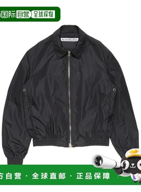 付款1h内可退 acne studios 男士 外套夹克衫