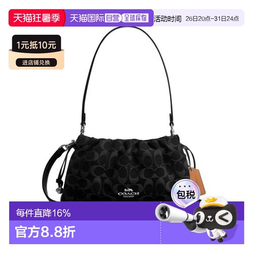 COACH 奥莱款FAYE 女士LOGO老花单肩斜挎手提包 CDB93