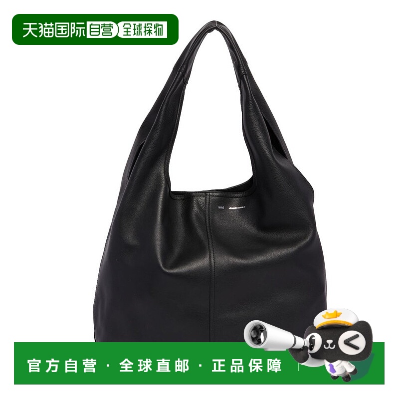 1h可退 潮奢 Ami Paris 女士 AMI Paris Etienne Hobo 包 ULL715A