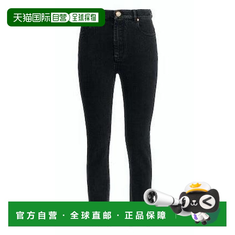 BALMAIN女士牛仔裤BF1MG006DB670PC
