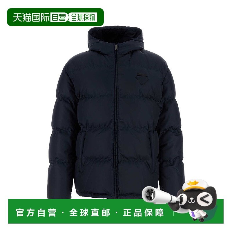 PRADA 男士羽绒服 SGC922SOOO11C9F0SVF AW2025 蓝色